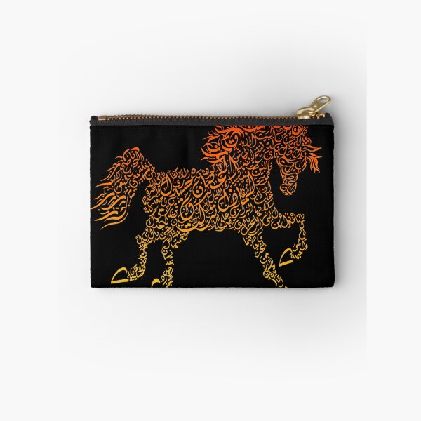Item preview, Sunrise Horse - Arabic Calligraphy Zoomorphic - Mahmoud Darwish Poem - حصان الشروق - الخط العربي - شعر محمود درويش designed and sold by LaZisaArtStudio.