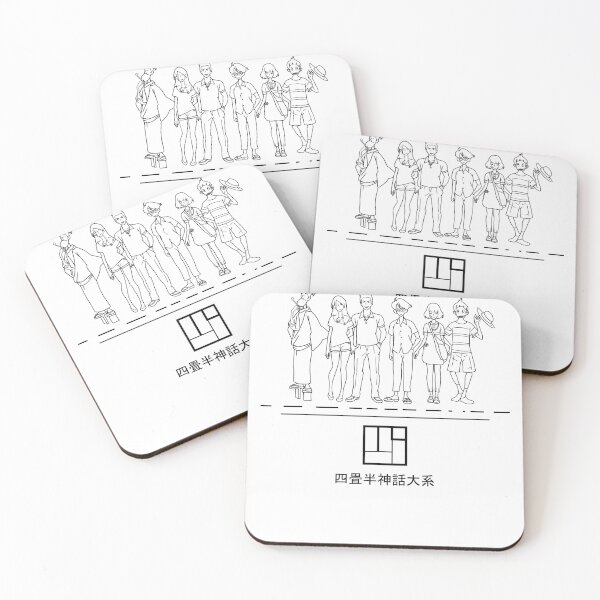 Item preview, Tatami Galaxy designed and sold by Shogoken.