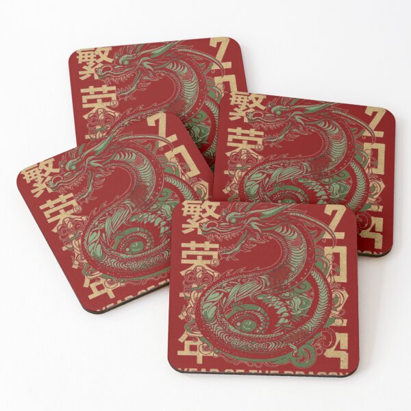 Item preview, 2024 - Year of the Dragon designed and sold by urbanewear clothing.