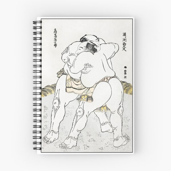 Item preview, Japanese Sumo Wrestlers Wrestling with Japanese Characters designed and sold by kylmllr101684.