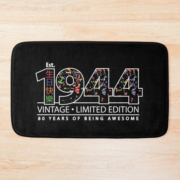 Item preview, Happy 80th Est. 1944 Vintage Limited Edition 80 Years of Being Awesome  designed and sold by PCStudio57.