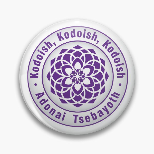 Item preview, Kodoish Mantra designed and sold by marcosty.