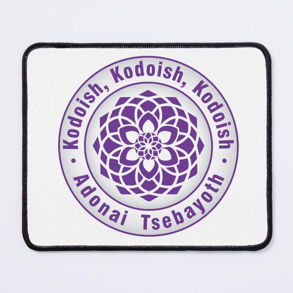 Item preview, Kodoish Mantra designed and sold by marcosty.
