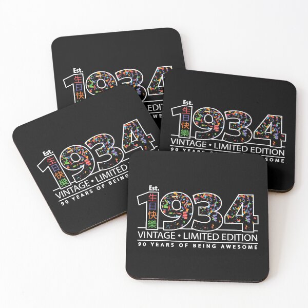 Item preview, Happy 90th Est. 1934 Vintage Limited Edition 90 Years of Being Awesome  designed and sold by PCStudio57.