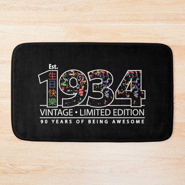 Item preview, Happy 90th Est. 1934 Vintage Limited Edition 90 Years of Being Awesome  designed and sold by PCStudio57.