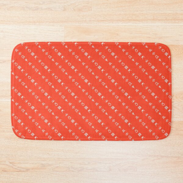 Item preview, Hand drawn red seamless pattern with celts symbols designed and sold by Familyshmot.
