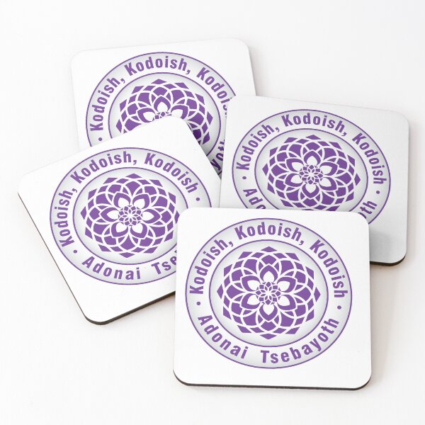 Item preview, Kodoish Mantra designed and sold by marcosty.