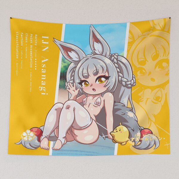 Item preview, IJN Asanagi Chibi! designed and sold by Blue-SS.