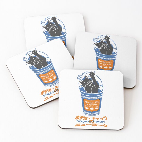 Item preview, Japanese Bodega Cat designed and sold by Bodega Cats of New York.