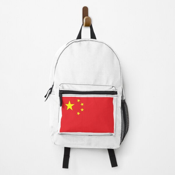 Item preview, Flag of the People's Republic of China designed and sold by Damon Counandham.