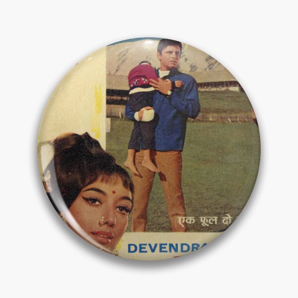 Item preview, Ek Phool Do Mali (1969) designed and sold by PeacefulHShop.