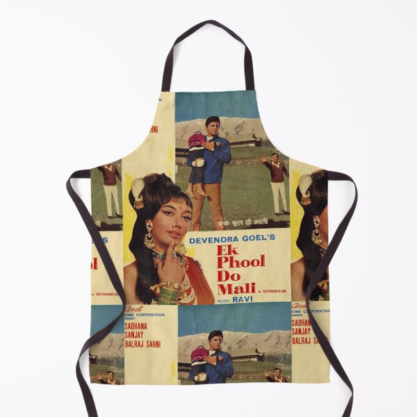 Item preview, Ek Phool Do Mali (1969) designed and sold by PeacefulHShop.