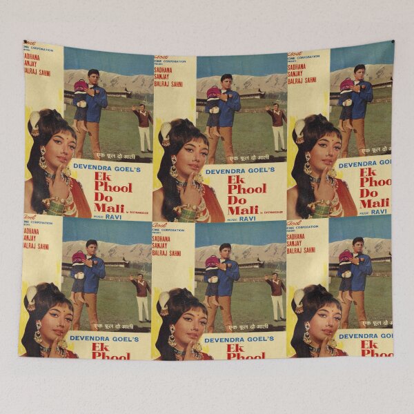 Item preview, Ek Phool Do Mali (1969) designed and sold by PeacefulHShop.
