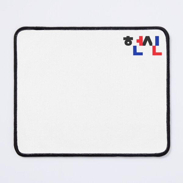 Item preview, Dedicate Yourself designed and sold by Su hyun Kim.
