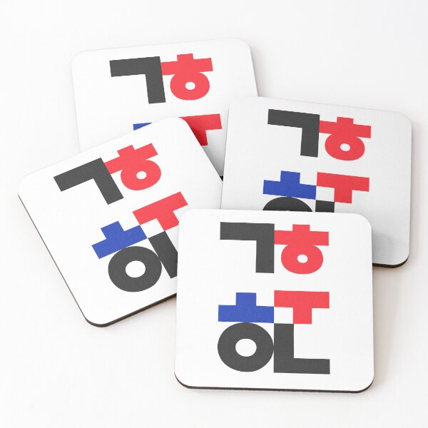 Item preview, Korea Military Exploits designed and sold by Su hyun Kim.