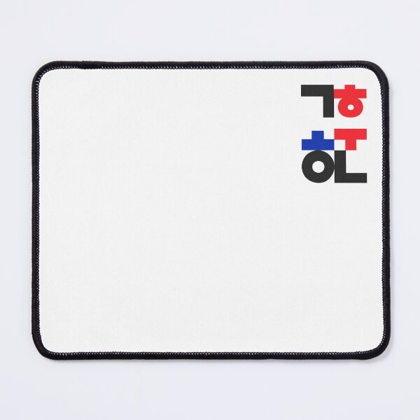 Item preview, Korea Military Exploits designed and sold by Su hyun Kim.