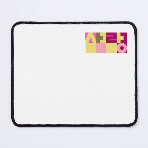 Item preview, Korea Love designed and sold by Su hyun Kim.