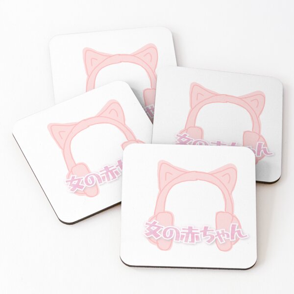 Item preview, Babygirl designed and sold by Regina DuBois.