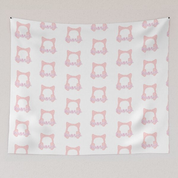 Item preview, Babygirl designed and sold by Regina DuBois.