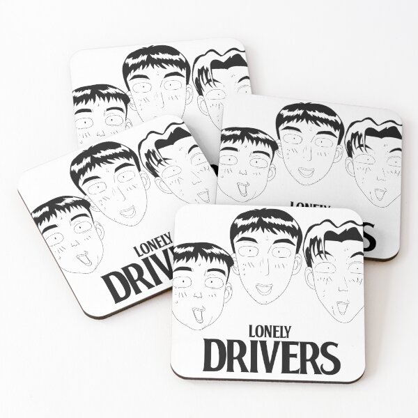 Item preview, Lonely Drivers designed and sold by RonJoshArts.