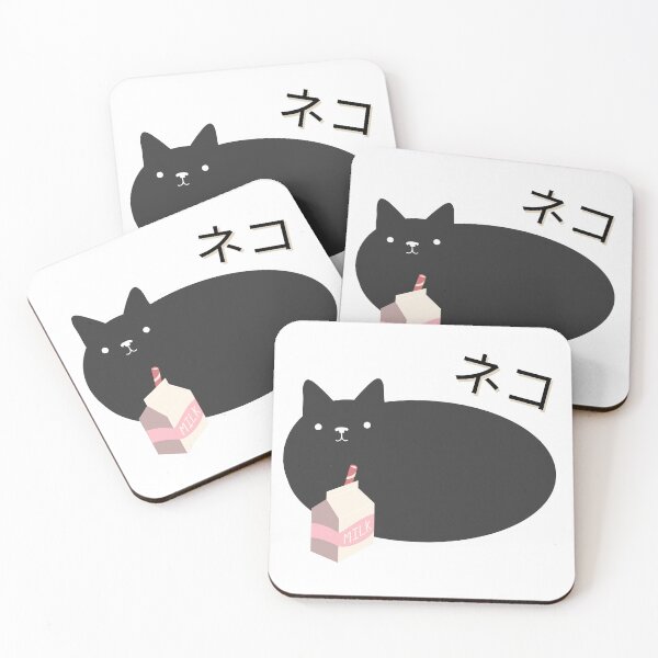 Item preview, Kawaii Black Cat Drinking Milk in Carton designed and sold by elunemori.