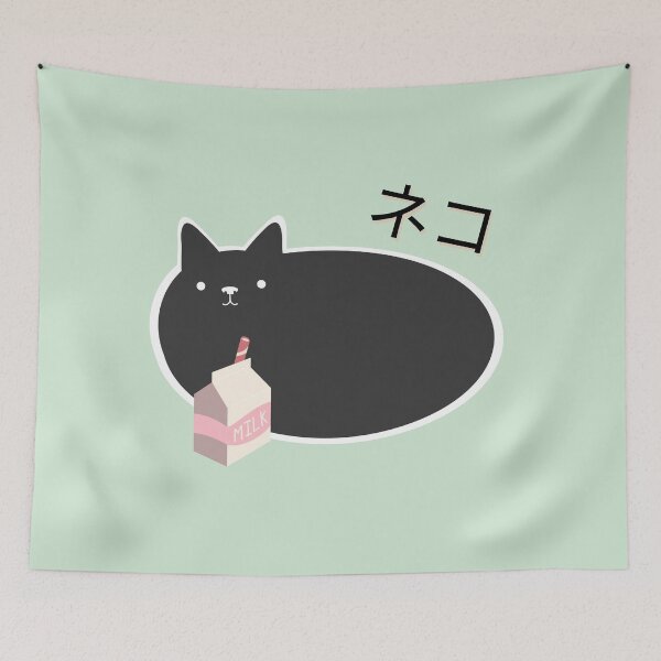 Item preview, Kawaii Black Cat Drinking Milk in Carton designed and sold by elunemori.