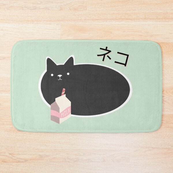 Item preview, Kawaii Black Cat Drinking Milk in Carton designed and sold by elunemori.