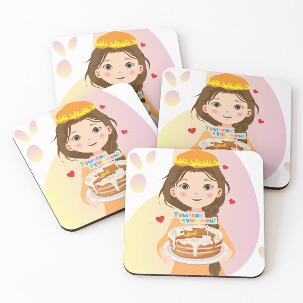 Item preview, kazakh girl with birthday cake png clipart designed and sold by artbymadina.