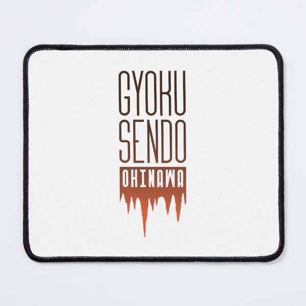 Item preview, Gyoku Sendo – Okinawa, Japan designed and sold by Moritz Schwäble.