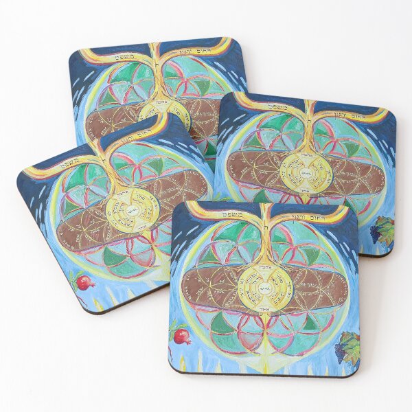 Item preview, One Love Torah Vision designed and sold by YochananShaked.