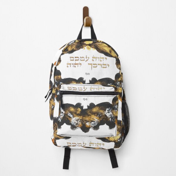 Item preview, Greeting of Boaz designed and sold by YochananShaked.
