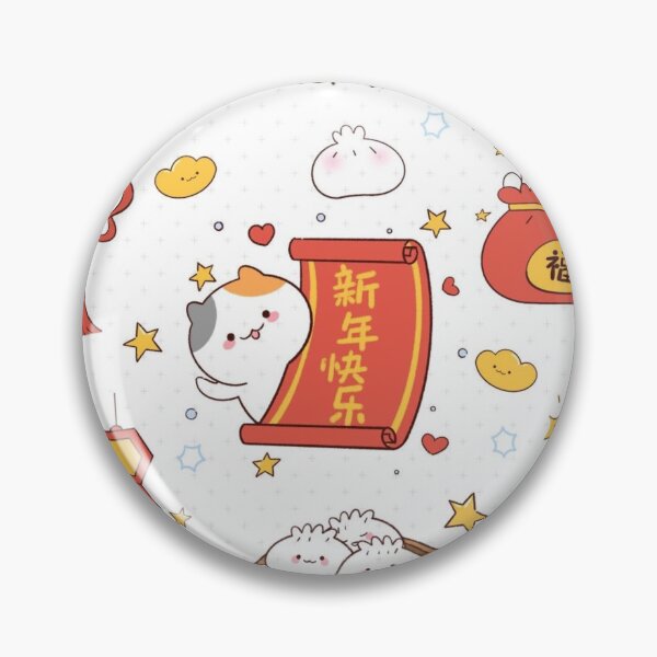 Item preview, Lunar New Year Design Cute Cartoon designed and sold by tracynguyen23.