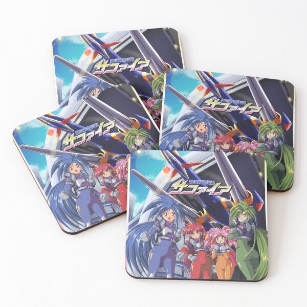 Item preview, Ginga Fukei Densetsu Sapphire designed and sold by DANMAKUMAN.
