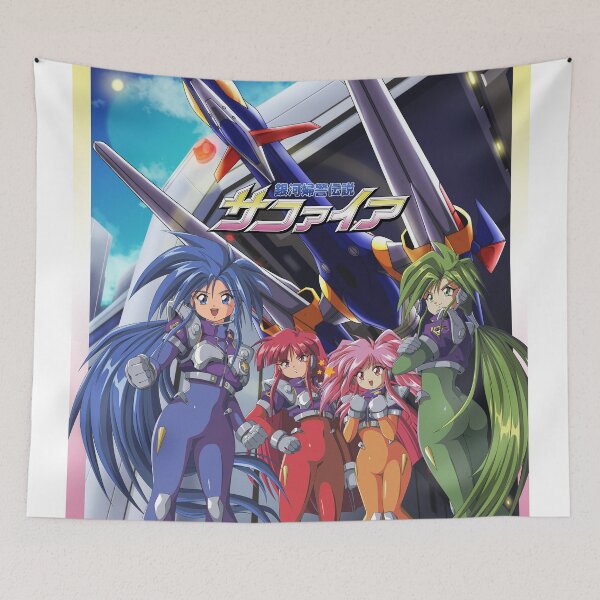 Item preview, Ginga Fukei Densetsu Sapphire designed and sold by DANMAKUMAN.