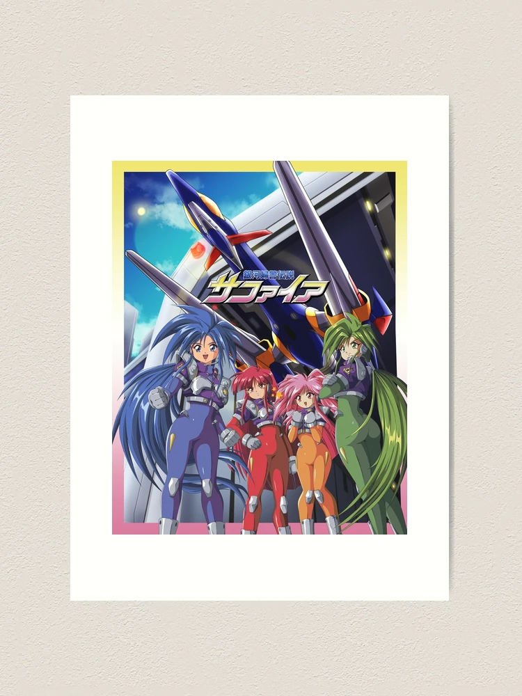 Ginga Fukei Densetsu Sapphire