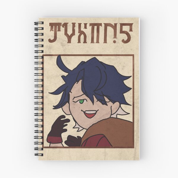 Item preview, Sampo wanted poster designed and sold by DandeeLionWish.