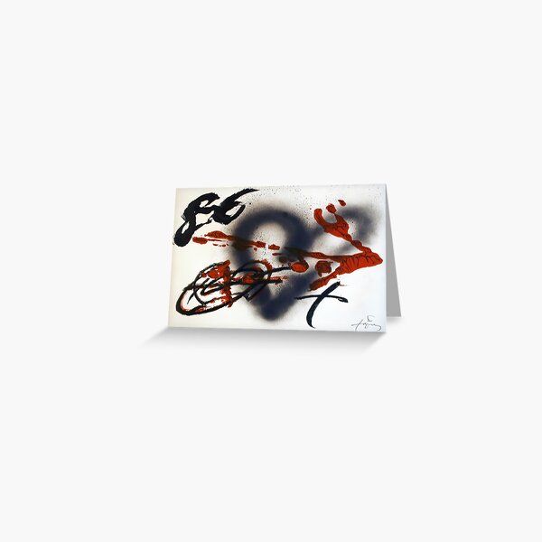 Item preview, Antoni Tàpies designed and sold by MARTART9.