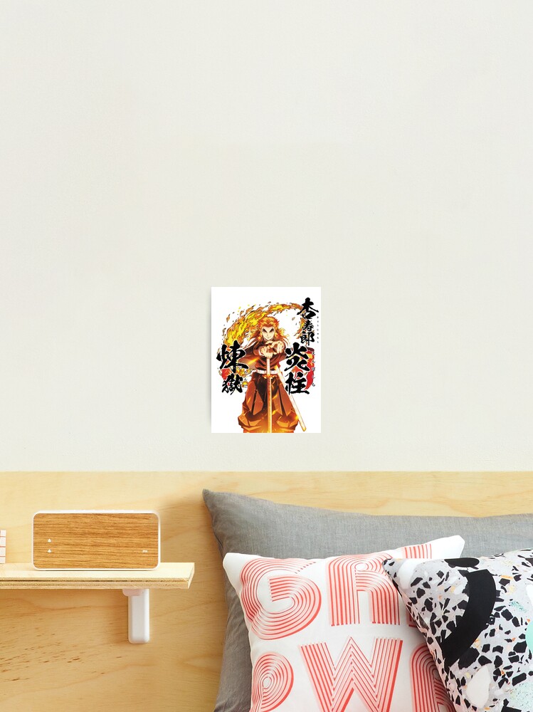 Thumbnail 2 of 3, Photographic Print, fire ninja designed and sold by RabbitProject.