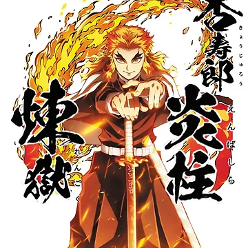 Artwork thumbnail, fire ninja by RabbitProject