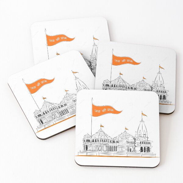 Item preview, jai shree ram ayodhya   designed and sold by parminder minhas.