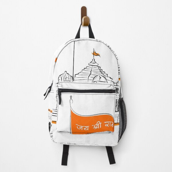 Item preview, jai shree ram ayodhya   designed and sold by parminder minhas.
