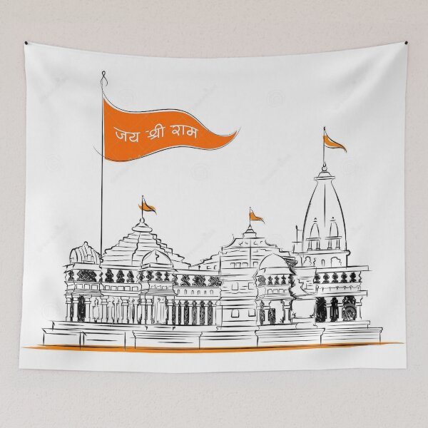Item preview, jai shree ram ayodhya   designed and sold by parminder minhas.