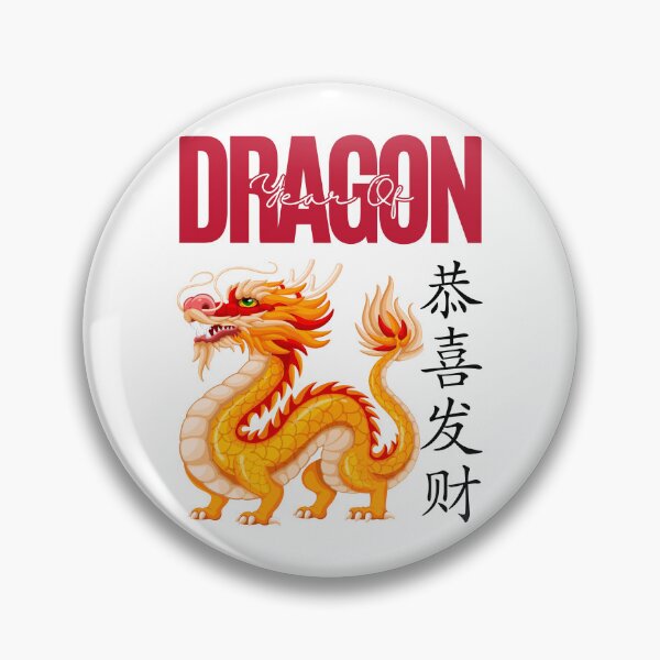 Item preview, Chinese Dragon - Animals quote design designed and sold by TheArtistOf2022.