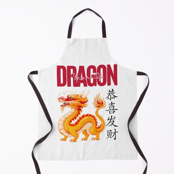 Item preview, Chinese Dragon - Animals quote design designed and sold by TheArtistOf2022.