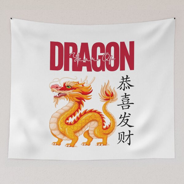 Item preview, Chinese Dragon - Animals quote design designed and sold by TheArtistOf2022.