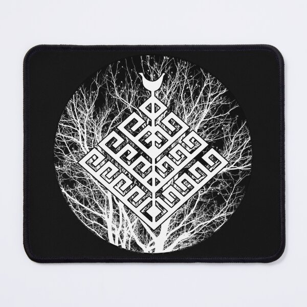 Item preview, Yggdrasill: The Sacred Tree Symbol designed and sold by Faust-ART.