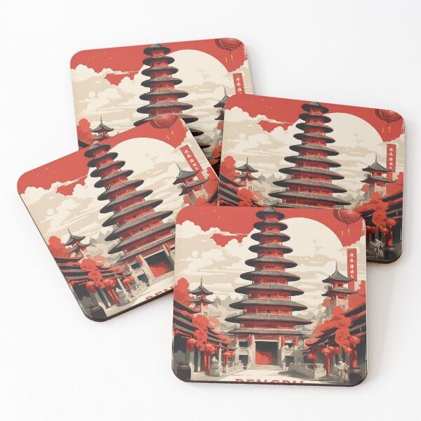 Item preview, Bengbu China Vintage Poster Tourism  designed and sold by TravelersGems.