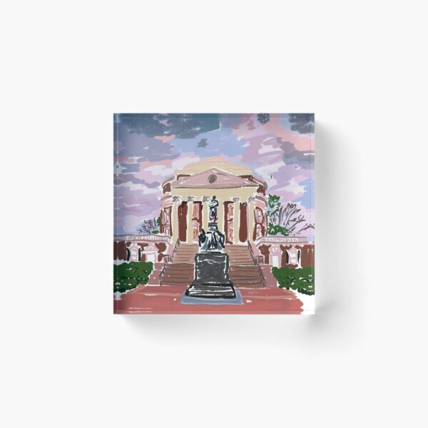 Item preview, Rotunda designed and sold by GabrieleBPrice.