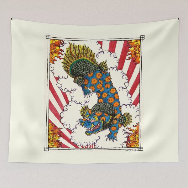 Item preview, FOO DOG designed and sold by ARTopher.
