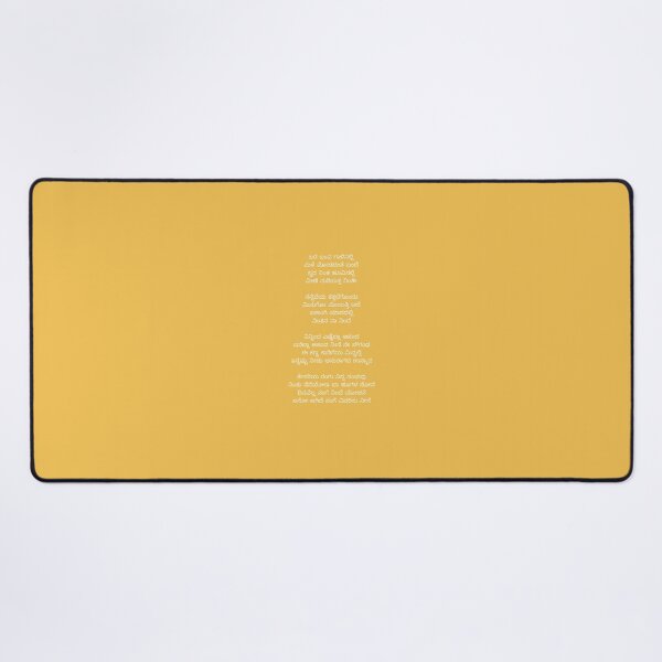 Item preview, Kesariya Rangu Lyrics Brahmastra part 1 designed and sold by NikitaSD.